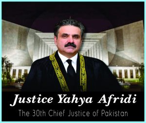 Read more about the article Justice Yahya Afridi