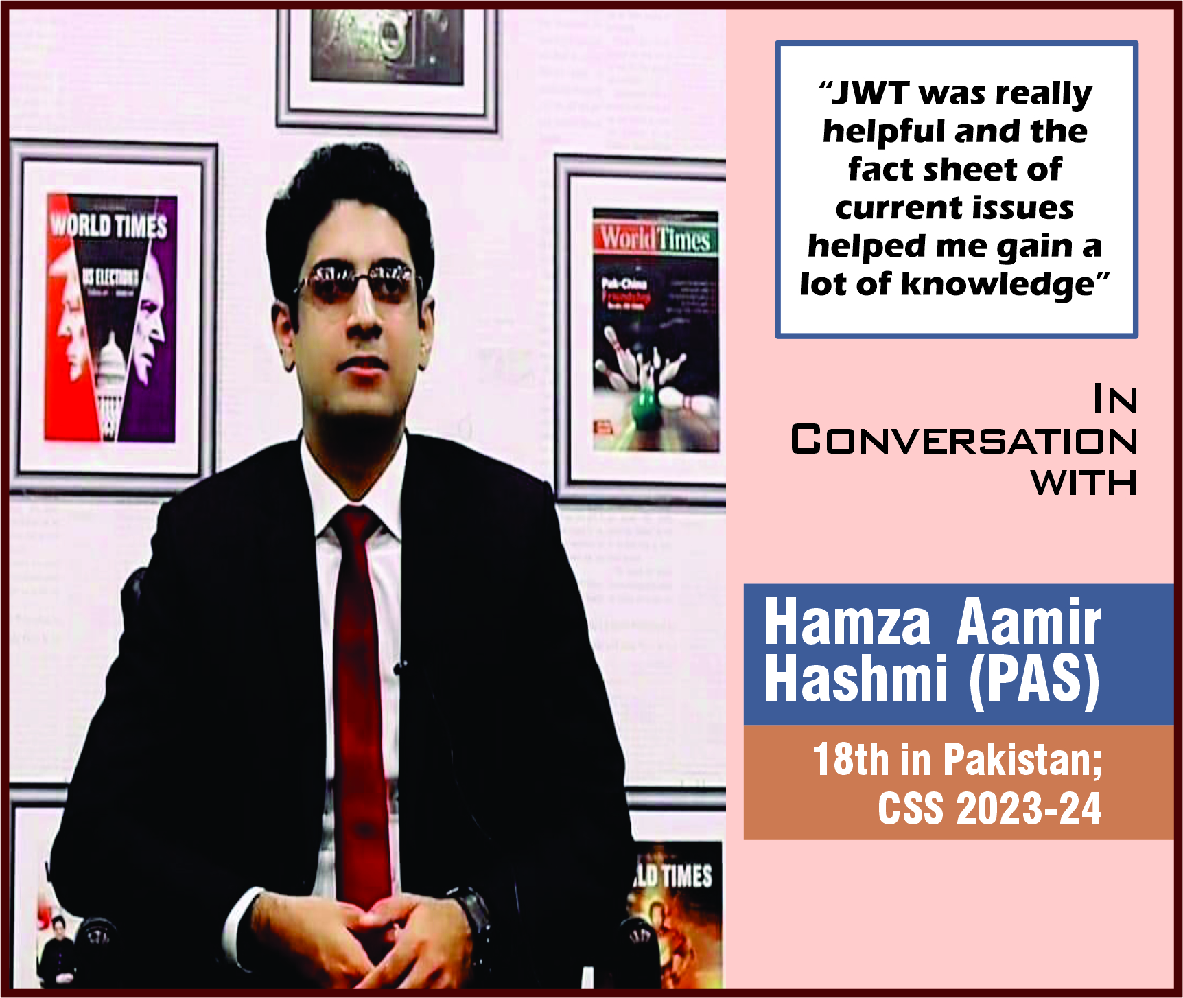 You are currently viewing In Conversation with Hamza Aamir Hashmi (PAS)
