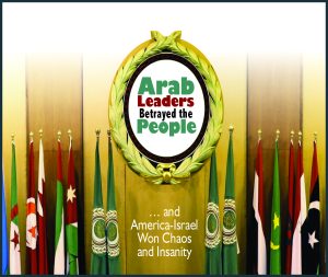 Read more about the article Arab Leaders Betrayed the People