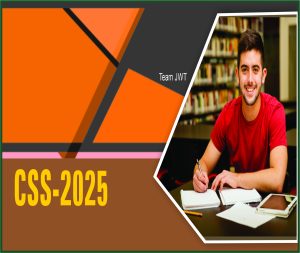 Read more about the article CSS 2025 Solved Papers
