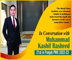 Read more about the article In Conversation with Muhammad Kashif Rasheed