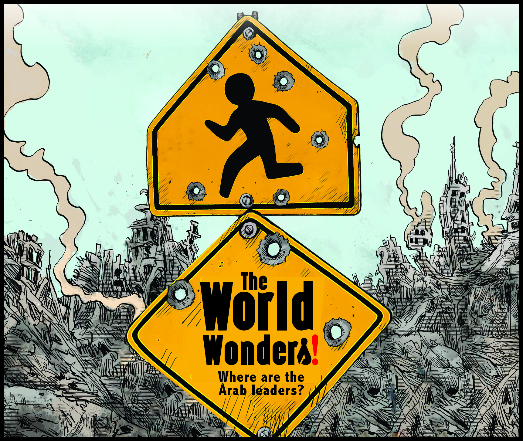 You are currently viewing The World Wonders