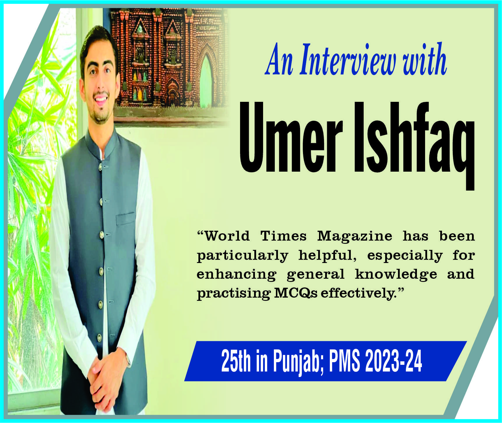 You are currently viewing An Interview with Umer Ishfaq