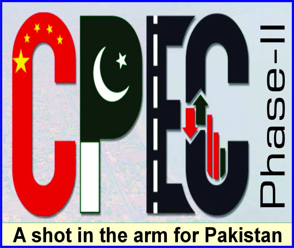 CPEC Phase-II