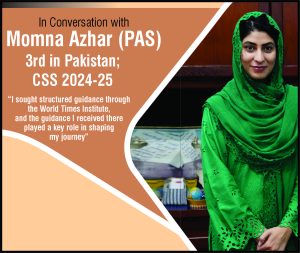 Read more about the article In Conversation with Momna Azhar (PAS)