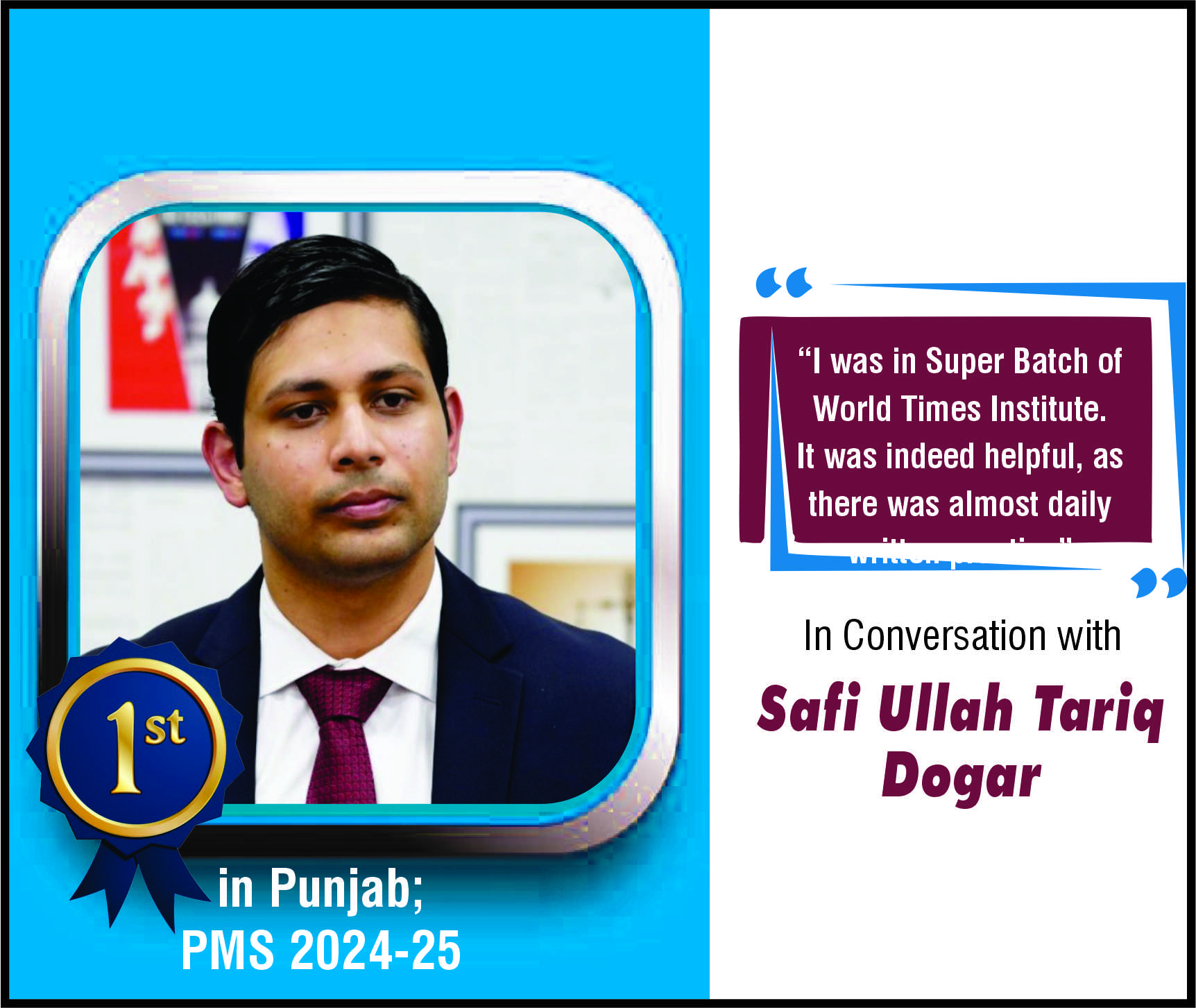 Read more about the article In Conversation with Safi Ullah Tariq Dogar