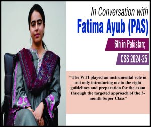 In Conversation with  Fatima Ayub (PAS)