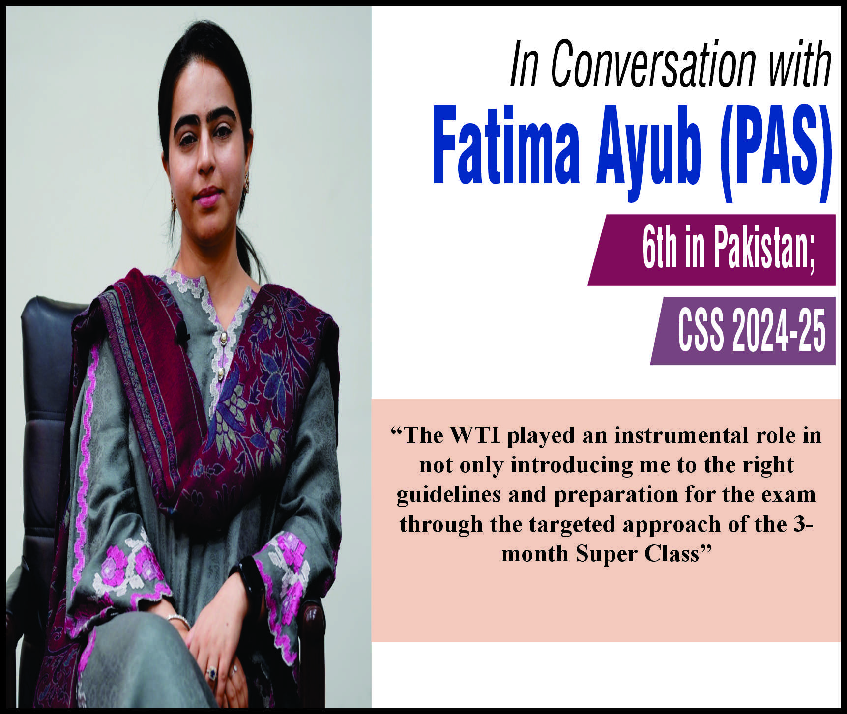 You are currently viewing In Conversation with  Fatima Ayub (PAS)