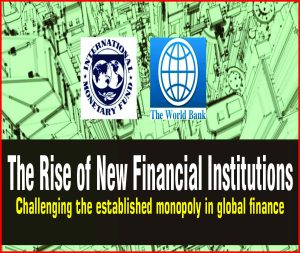 Read more about the article The Rise of New Financial Institutions