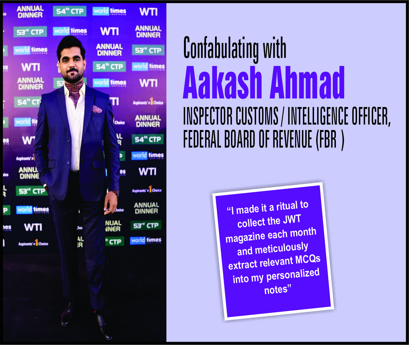 Read more about the article Confabulating with Aakash Ahmad