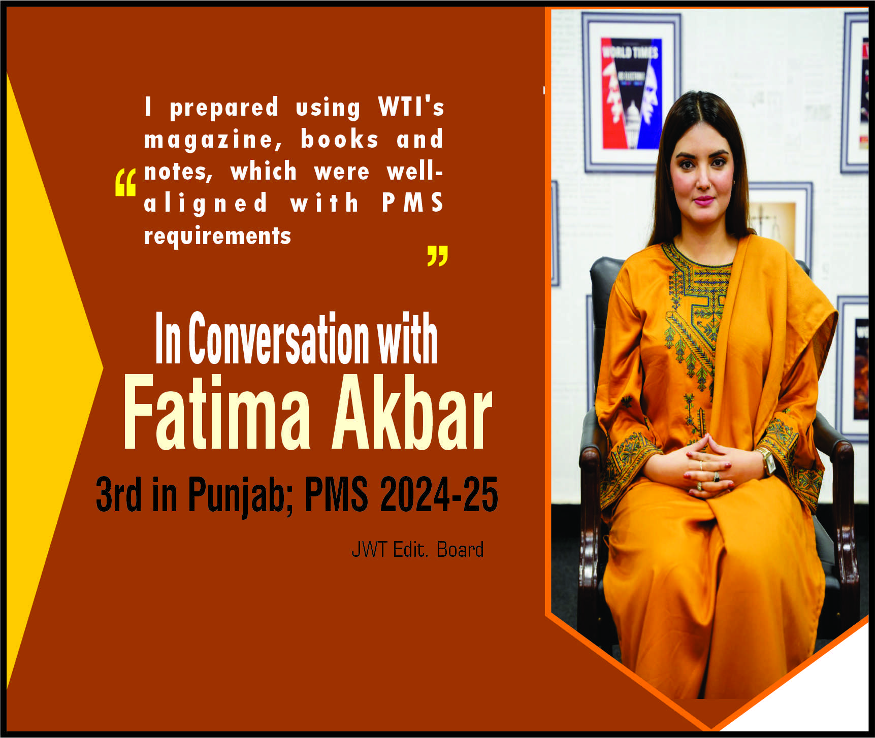 You are currently viewing In Conversation with Fatima Akbar