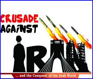 Read more about the article Crusade Against