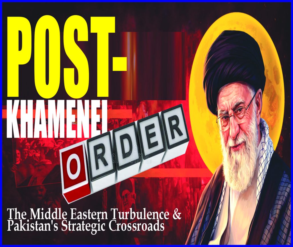 Post-Khamenei Order