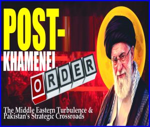 Read more about the article Post-Khamenei Order