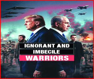 Read more about the article Ignorant and Imbecile Warriors
