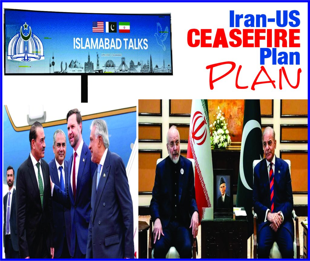 Iran-US Ceasefire Plan