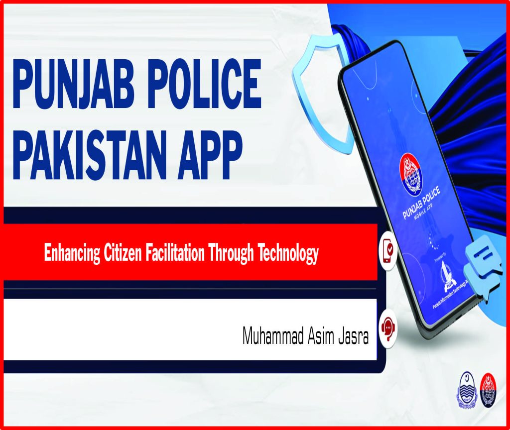 Punjab Police Pakisan APP