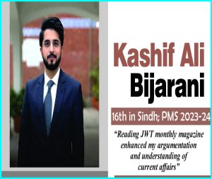 Read more about the article Kashif Ali Bijarani