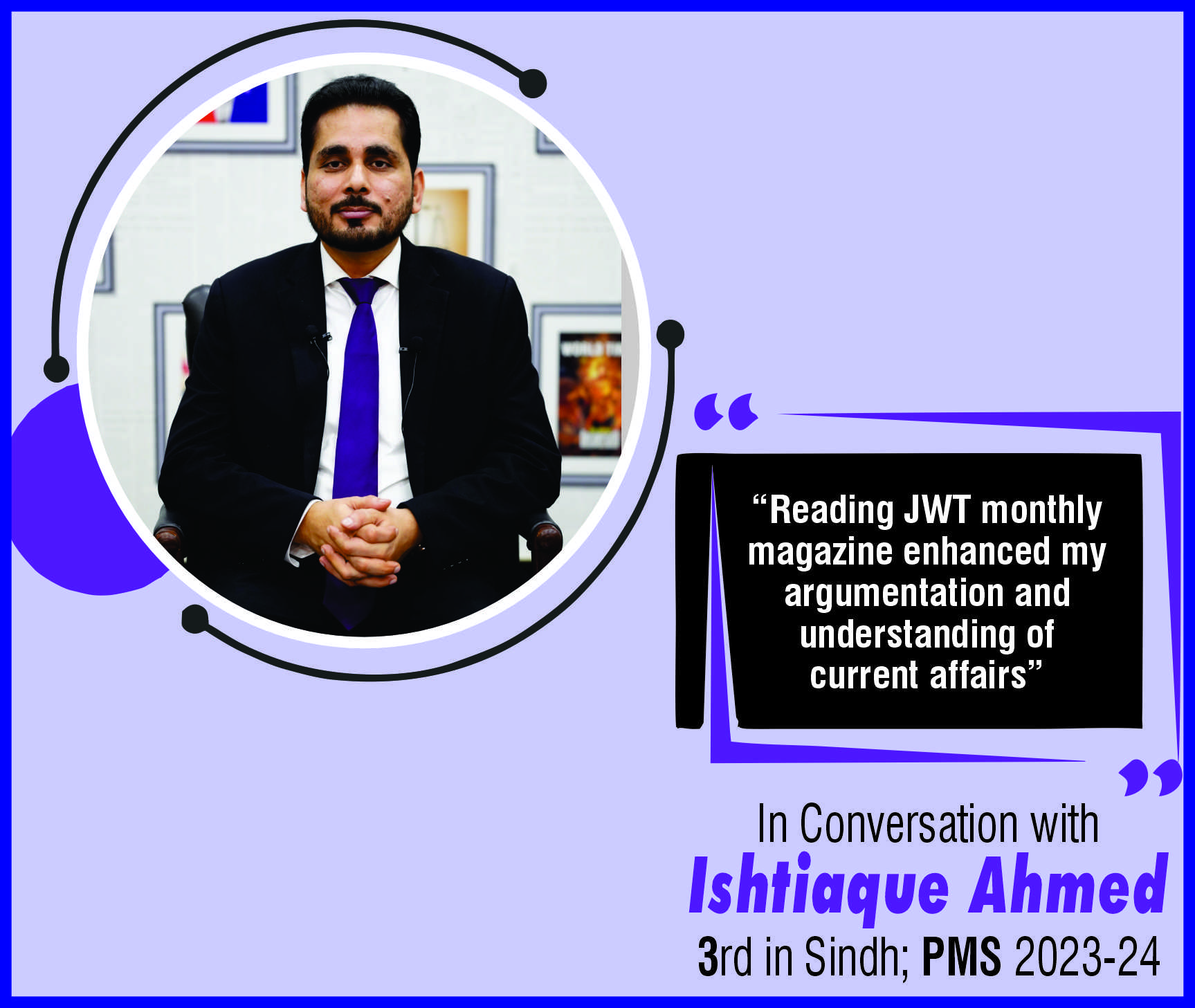 You are currently viewing In Conversatioan with Ishtiaque Ahmed