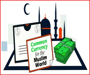 Read more about the article Common Currency for the Muslim World