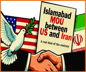 Read more about the article Islamabad MOU between US and Iran