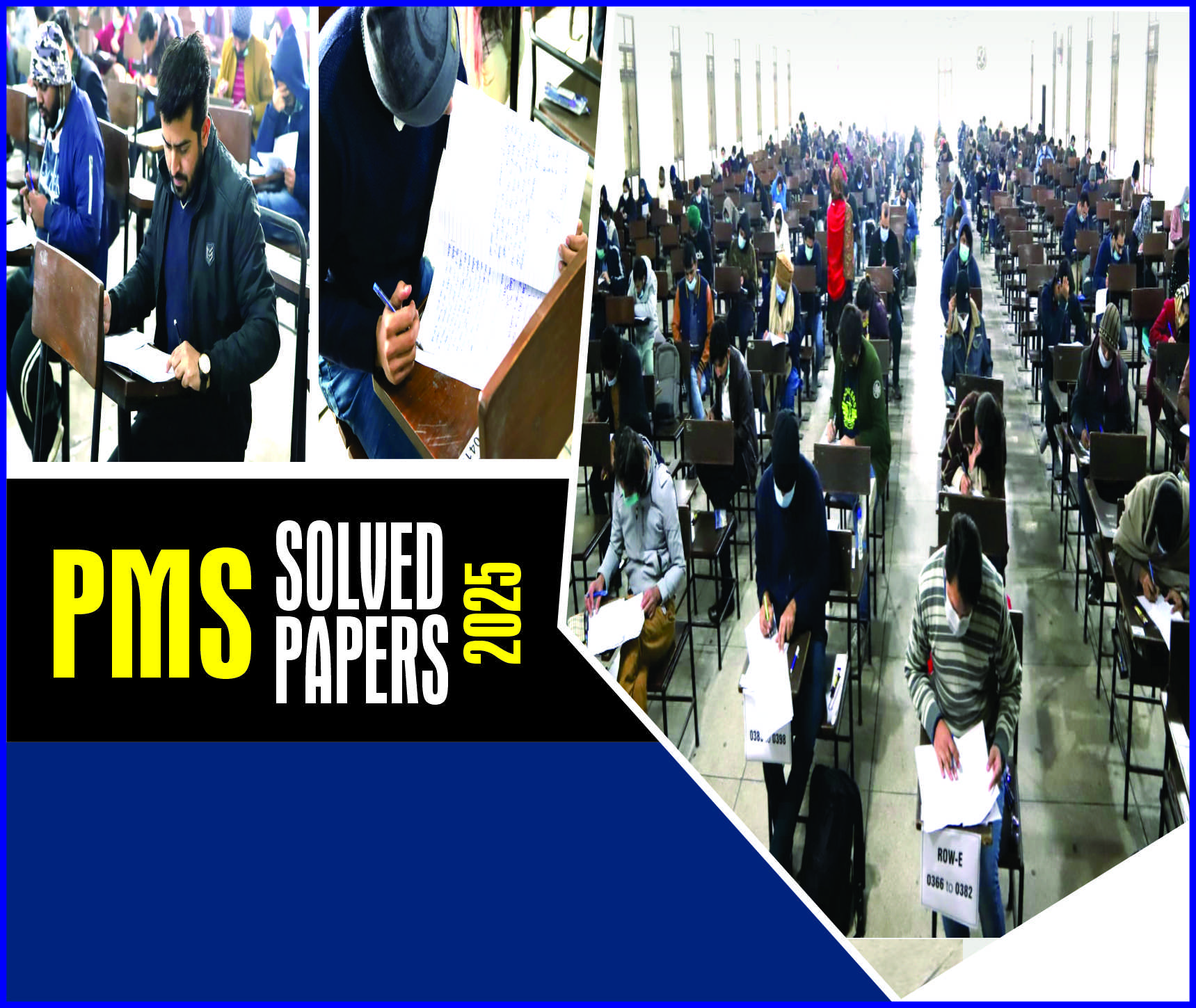 You are currently viewing PMS Solved Papers 2025
