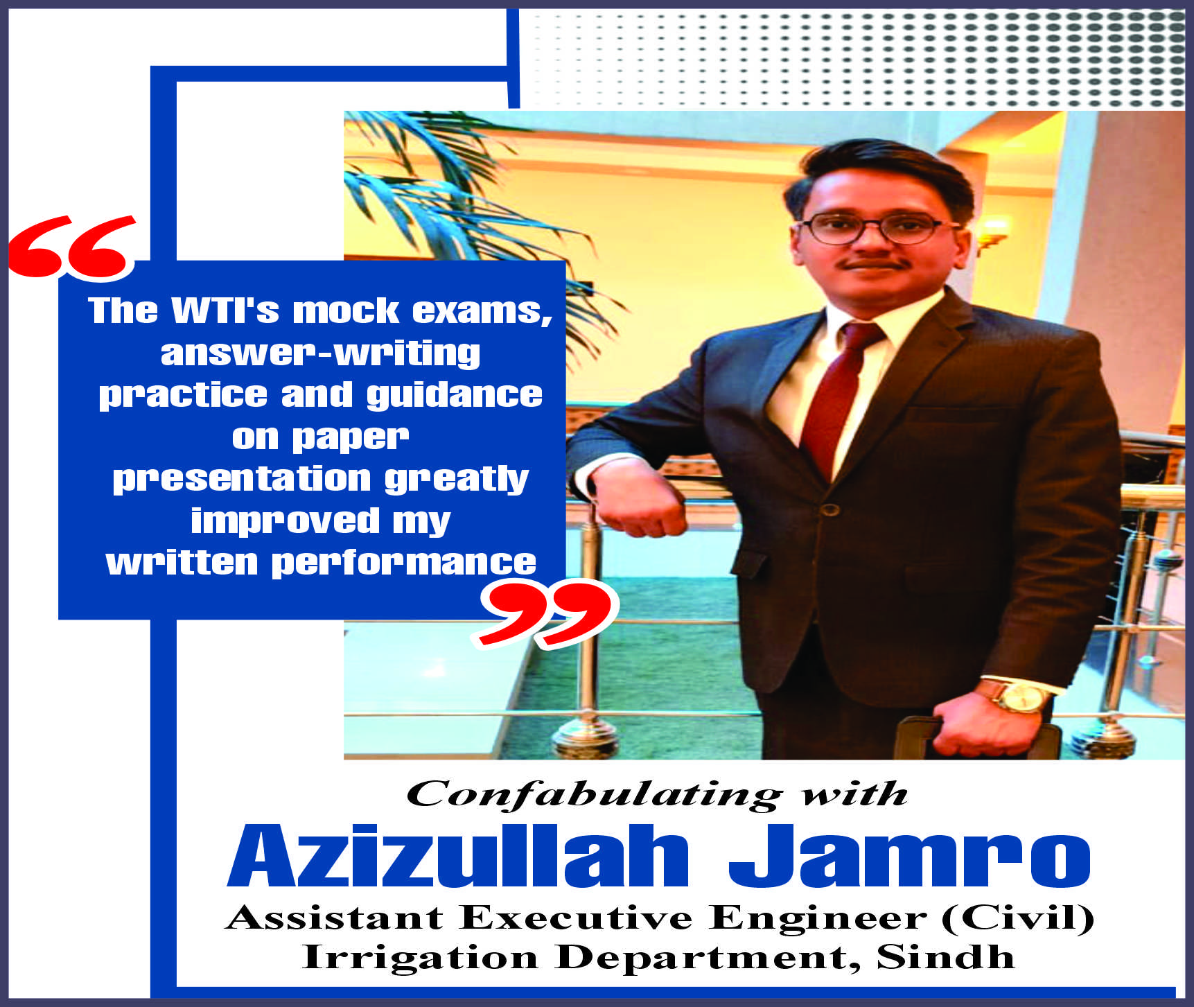 You are currently viewing Confabulating with Azizullah Jamro