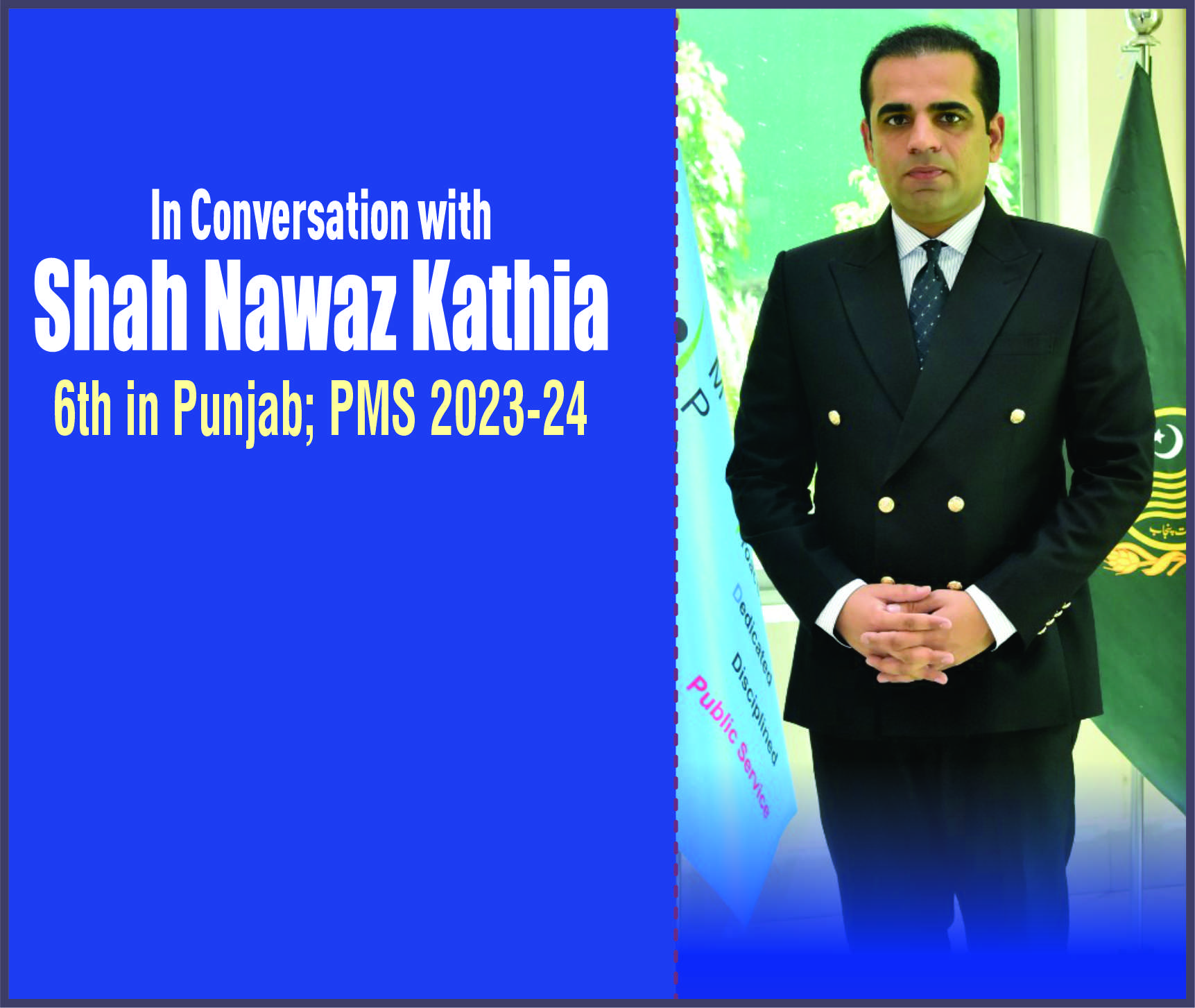 You are currently viewing In Conversation with Shah Nawaz Kathia